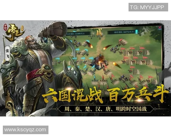 畅玩足球明星游戏手游体验真实赛场激情与策略对决