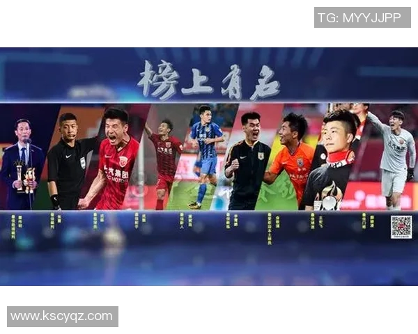 昔日绿茵传奇非现役足球明星名单盘点与回顾