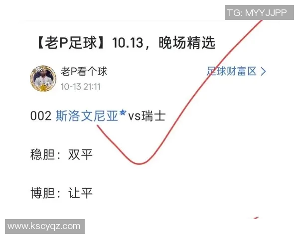 全球足球明星身价排行榜及其国籍分析揭示财富与实力的关系