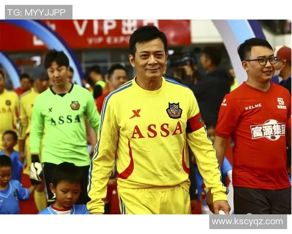 香港足球明星队入住豪华酒店引发球迷热议与期待