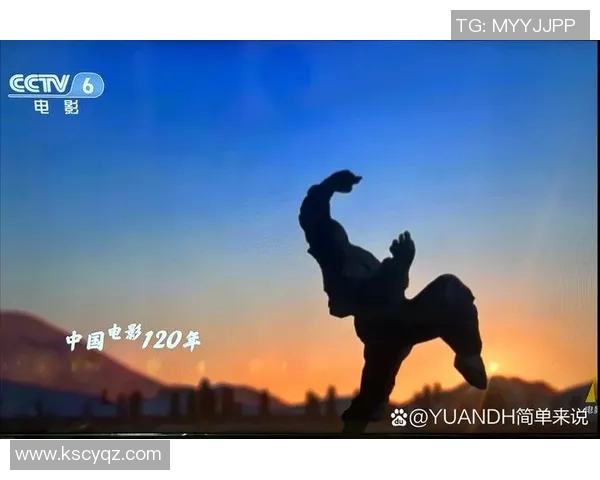 足球明星闪耀颁奖典礼盛宴众星云集共庆辉煌成就与荣耀时刻