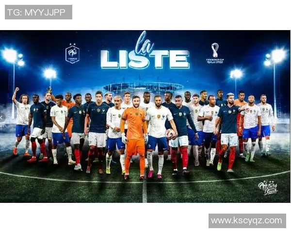 足球明星结合体创意名字大全让你轻松找到心仪的球星组合名称 足球明星结合体创意名字大全让你轻松找到心仪的球星组合名称