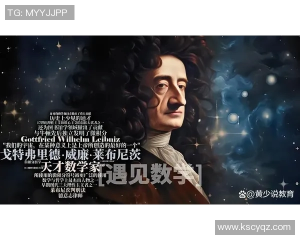 拉波尔特的传奇之旅：探索他的音乐与人生轨迹