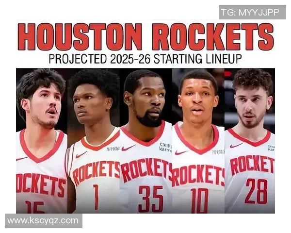 火箭队与马刺队历史对战数据分析及近期表现对比 火箭队与马刺队历史对战数据分析及近期表现对比